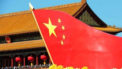 学习进行时丨新的高度，习近平总书记这样阐