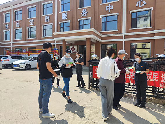 松原中院联合相关单位 开展世界环境日普法