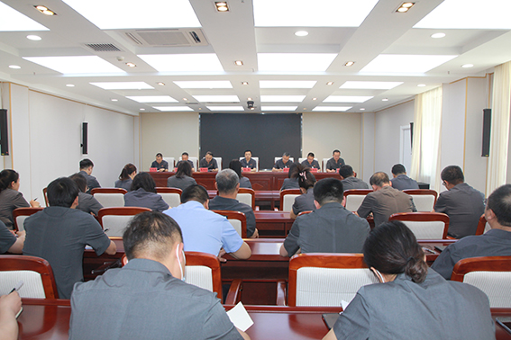 长岭法院召开党组（扩大）会议 研究部署工