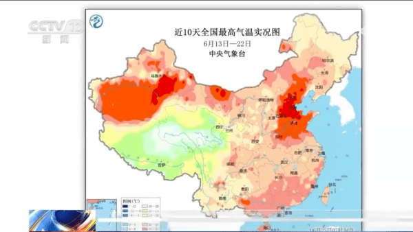 气象专家解读北方高温天气