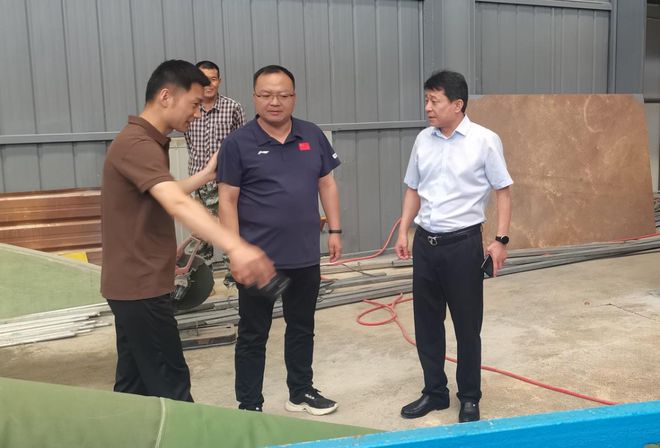 南阳环宇电器有限公司高硼四号炉改扩建工程