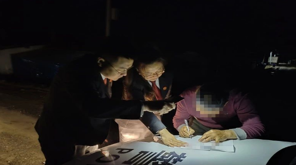 八道沟人民法庭及时送达暖人心