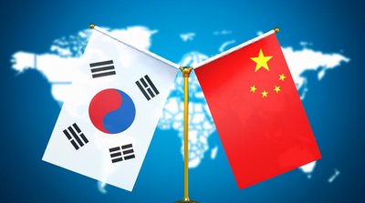 中方重视和发展对韩关系的基本立场没有变化