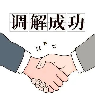 抚养问题难 法官倾心解