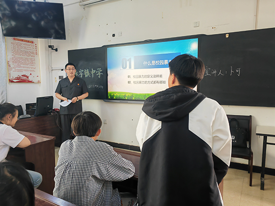 【与典同行】乾安法院：“法”在身边，“典