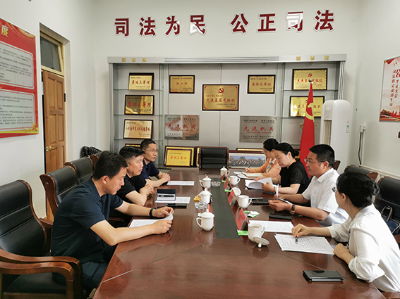 省高院到前郭法院调研指导环资审判庭集中管