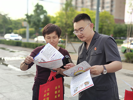 前郭法院开展防范非法集资和禁毒宣传活动