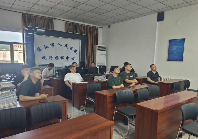 临江市人民法院开展集约送达专项培训