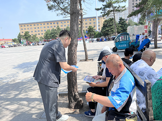 扶余法院开展国际禁毒日普法宣传活动