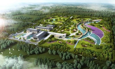 审议《关于支持高标准高质量建设雄安新区若