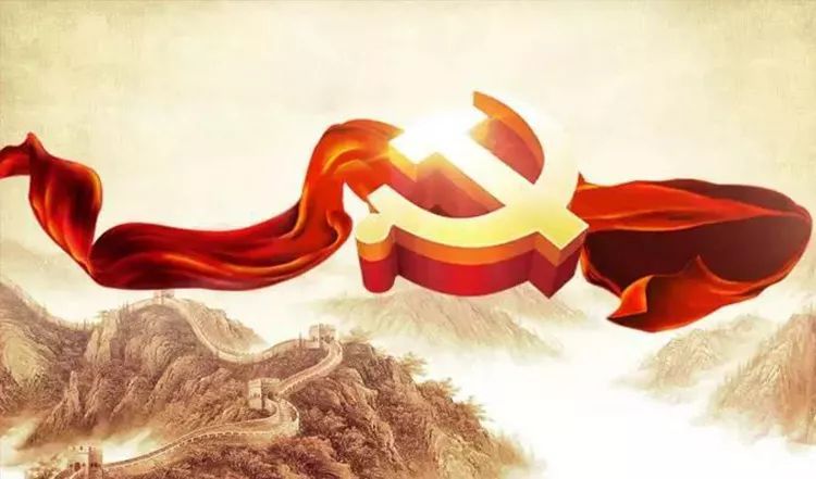 不断深化对党的理论创新的规律性认识 在新