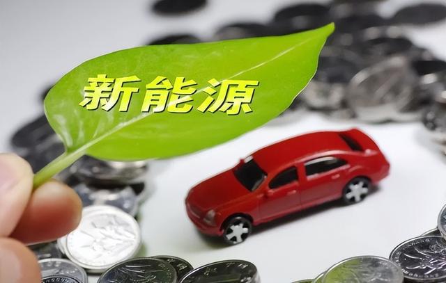 我国新能源汽车产量跃上二千万辆