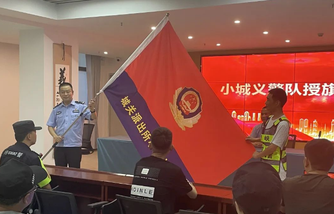 小城义警队 巡逻保平安