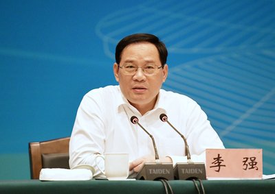 李强会见河野洋平率领的日本国际贸易促进协