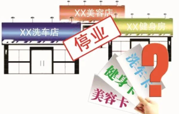 长白县法院审理一起合同纠纷案件成功调解