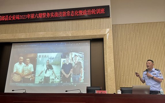 安徽公安教官分享春天诗人李群励志人生故事