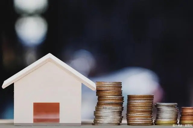 金融支持房地产市场平稳健康发展有关政策延