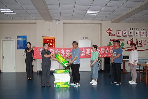 长岭法院：“七一”送爱心 点亮“微心愿”