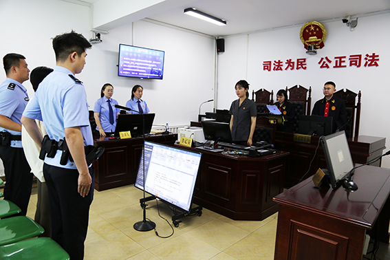 前郭法院公开宣判一起毒品犯罪案件