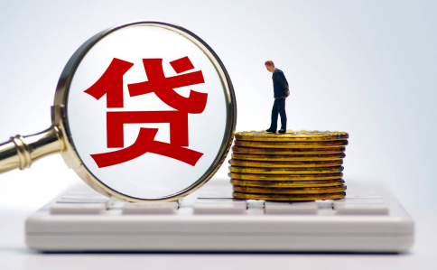 套贷转贷，违法！