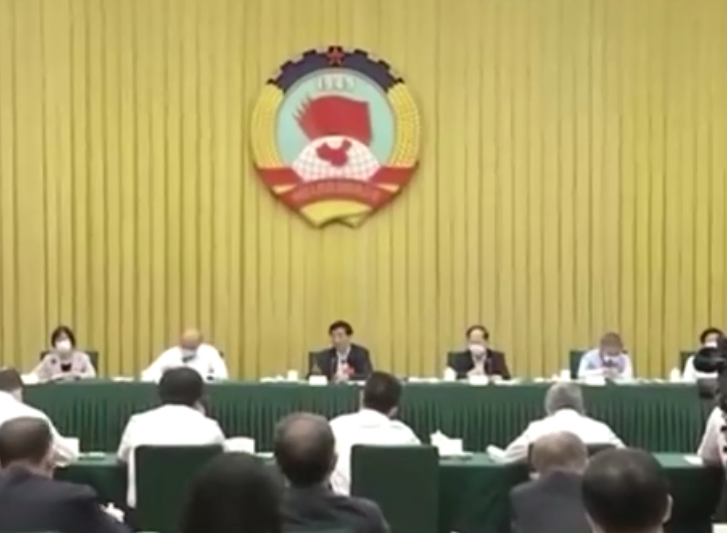 全国政协召开“统筹城乡融合发展，全面推进