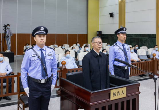 原银监会党委委员、副主席蔡鄂生受贿、利用