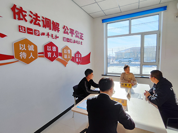 【枫桥经验】长岭法院：精耕诉源治理 细作