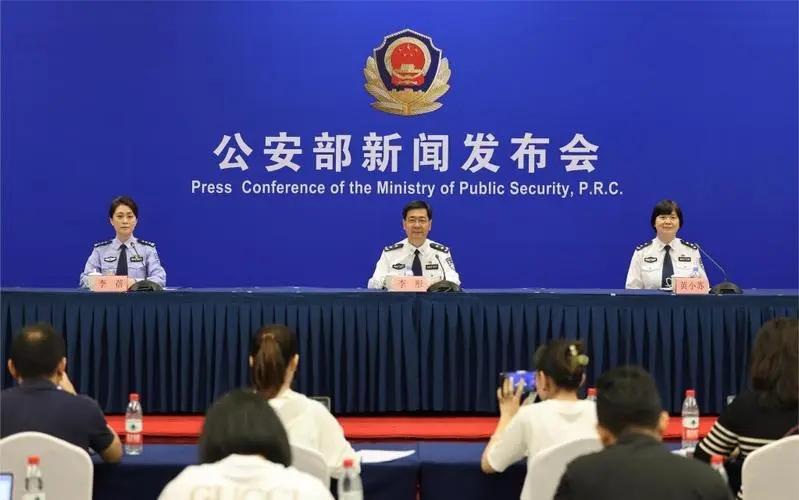 公安部积极构建网络安全综合防控体系