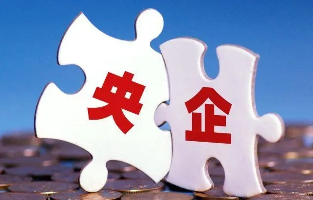 国资央企为促就业“搭桥铺路”