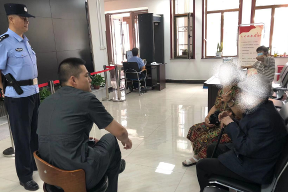 七旬老人半路夫妻 婚后财产引矛盾