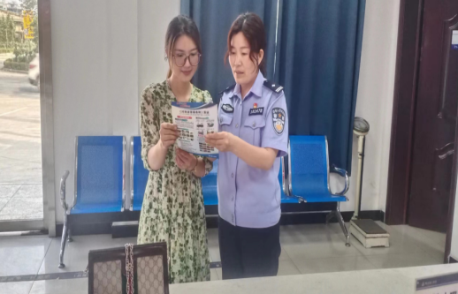 回车派出所开展禁毒宣传活动