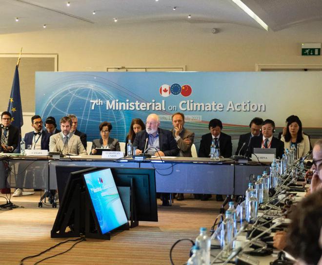 生态环境部部长黄润秋出席第七届气候行动部