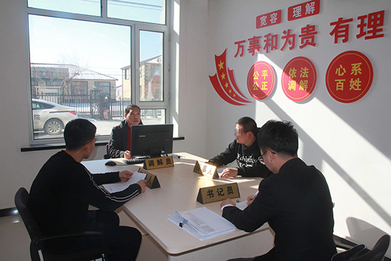 巨宝山法庭：于阡陌纵横间绘就最美“枫”景