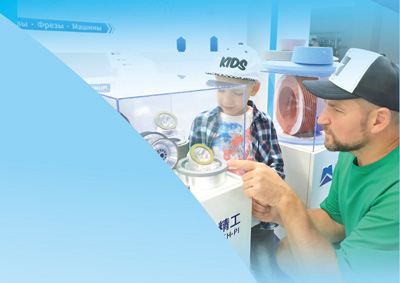 推动全球发展迈向新阶段