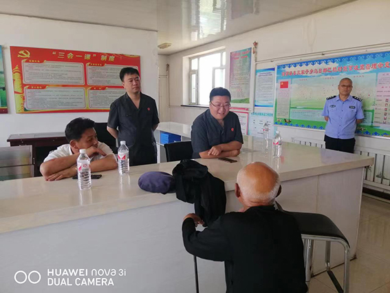 乌兰图嘎法庭：以法治新“枫”守护万家灯火