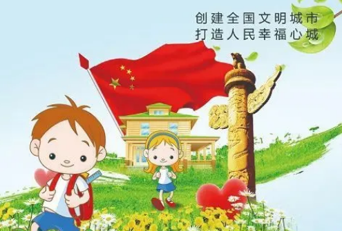 多元履职筑牢少年成长防护网