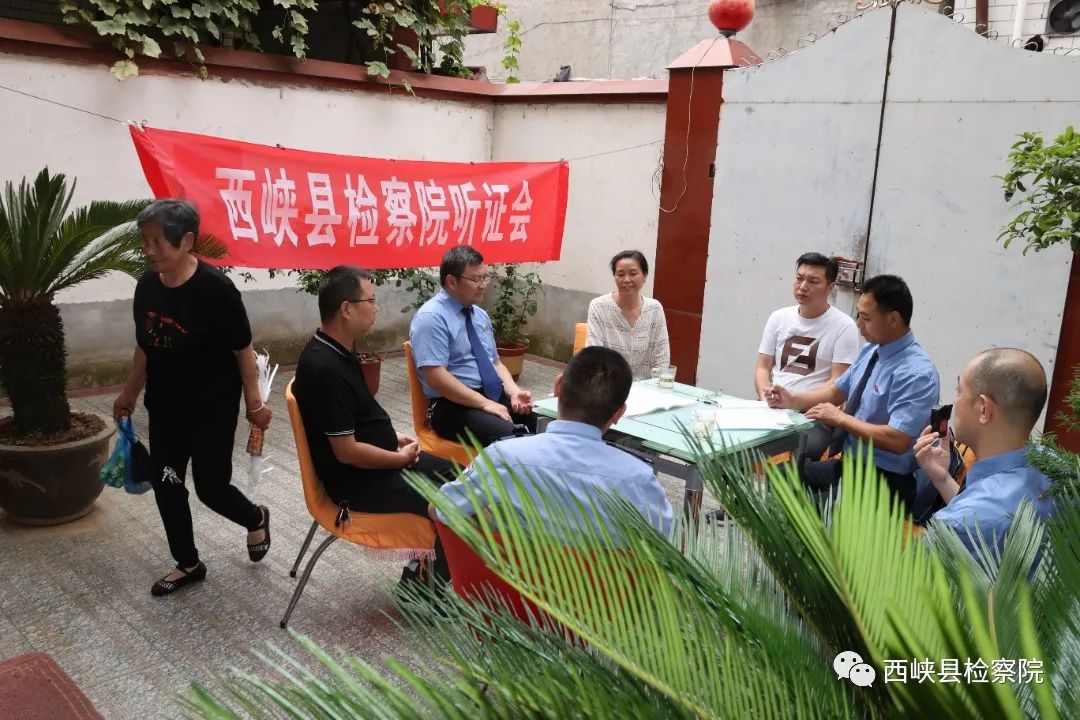 检察长主持听证会化解15年积怨