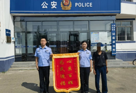 “黑户”40余年，他终于有了“身份”……