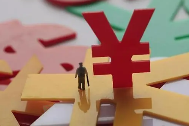 深入落实“两个毫不动摇” 促进多种所有制