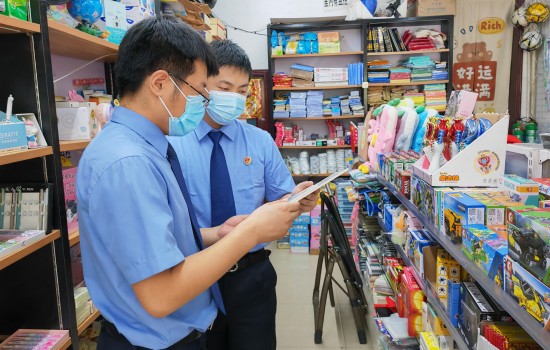 吉林舒兰检察：整治“三无”玩具 护佑儿童