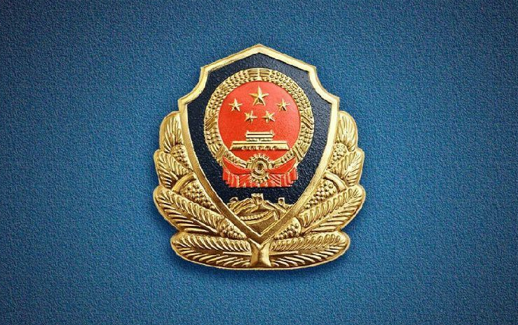 清理网络谣言 净化网络生态