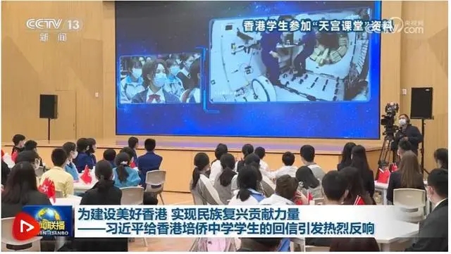 云上政风带你走进《茂林山莊》，感受大自然