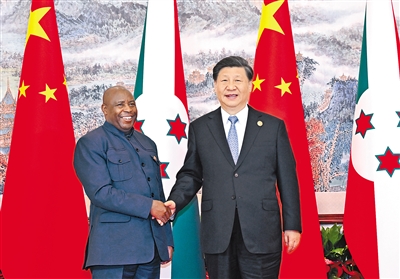 习近平会见布隆迪总统恩达伊施米耶