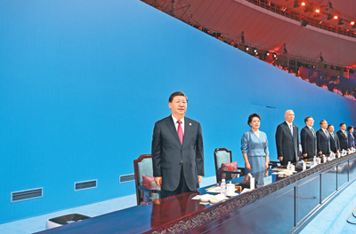 第三十一届世界大学生夏季运动会在成都隆重