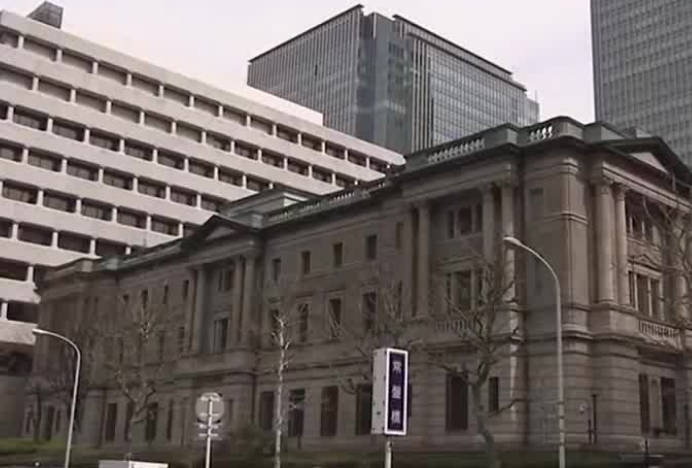 日本央行继续实施超宽松货币政策