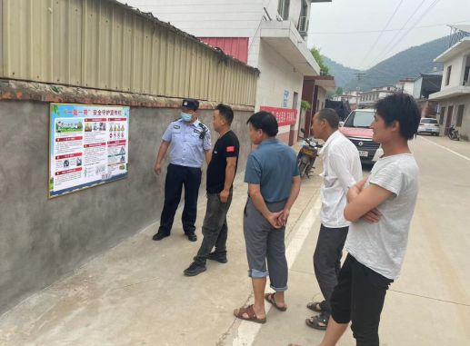 西峡县公安局丁河派出所深入开展禁毒和交通