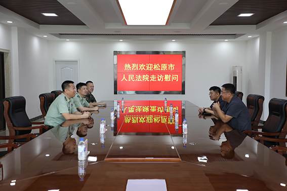 【建军节】松原中院：走访慰问到军营