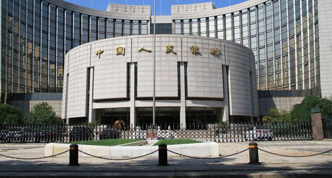 中国人民银行、国家外汇局部署下半年工作精