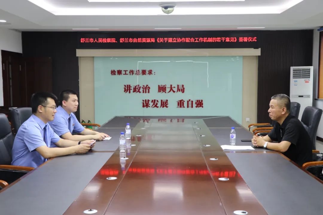 建立健全协作机制 凝聚耕地保护合力