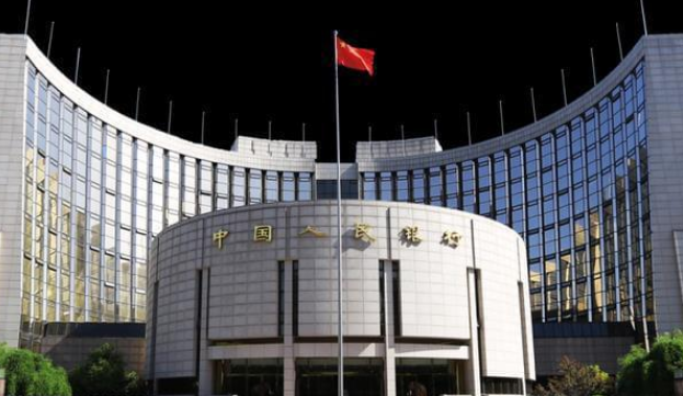 中国人民银行召开金融支持民营企业发展座谈